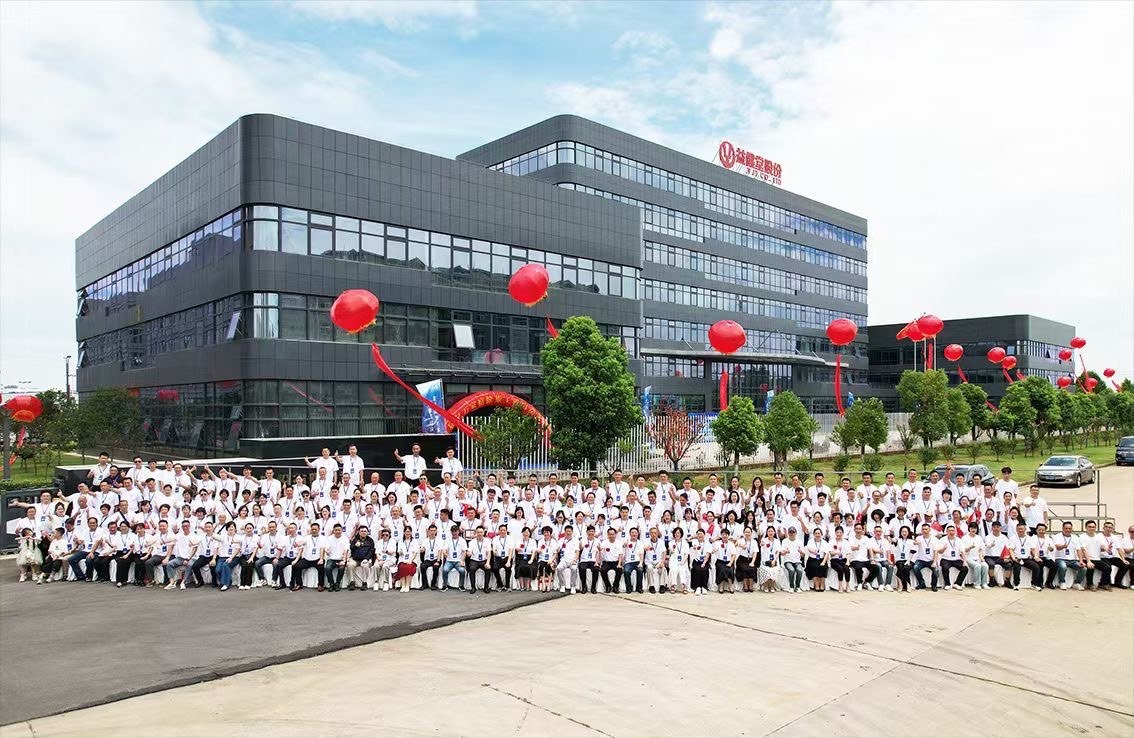 Hubei YJT Technology Co., Ltd