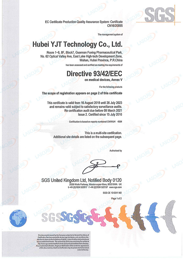 ISO9001