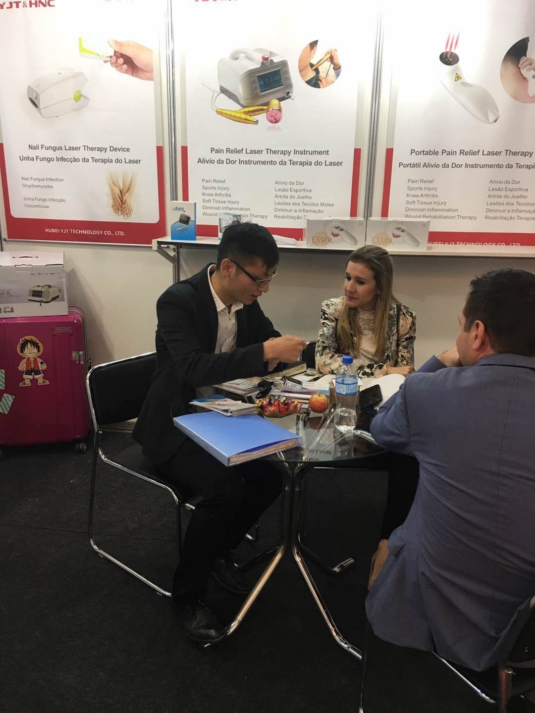 Singapore Exhibition